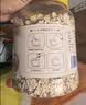 养益君山药猴头菇燕麦片1kg 燕麦片早餐冲泡即食养胃山药猴头菇养胃粉 实拍图