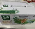 伊利金典双限定娟姗纯牛奶锡林郭勒250ml*12礼盒装3.8g蛋白质 实拍图