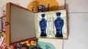 洋河海之蓝 52度 480ml*2瓶 礼盒装 绵柔浓香型（2018版）中秋送礼 实拍图