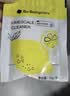 babycare柠檬酸除垢剂 婴儿小家电除水垢剂电水壶调奶器清洗剂 10pcs/盒 实拍图