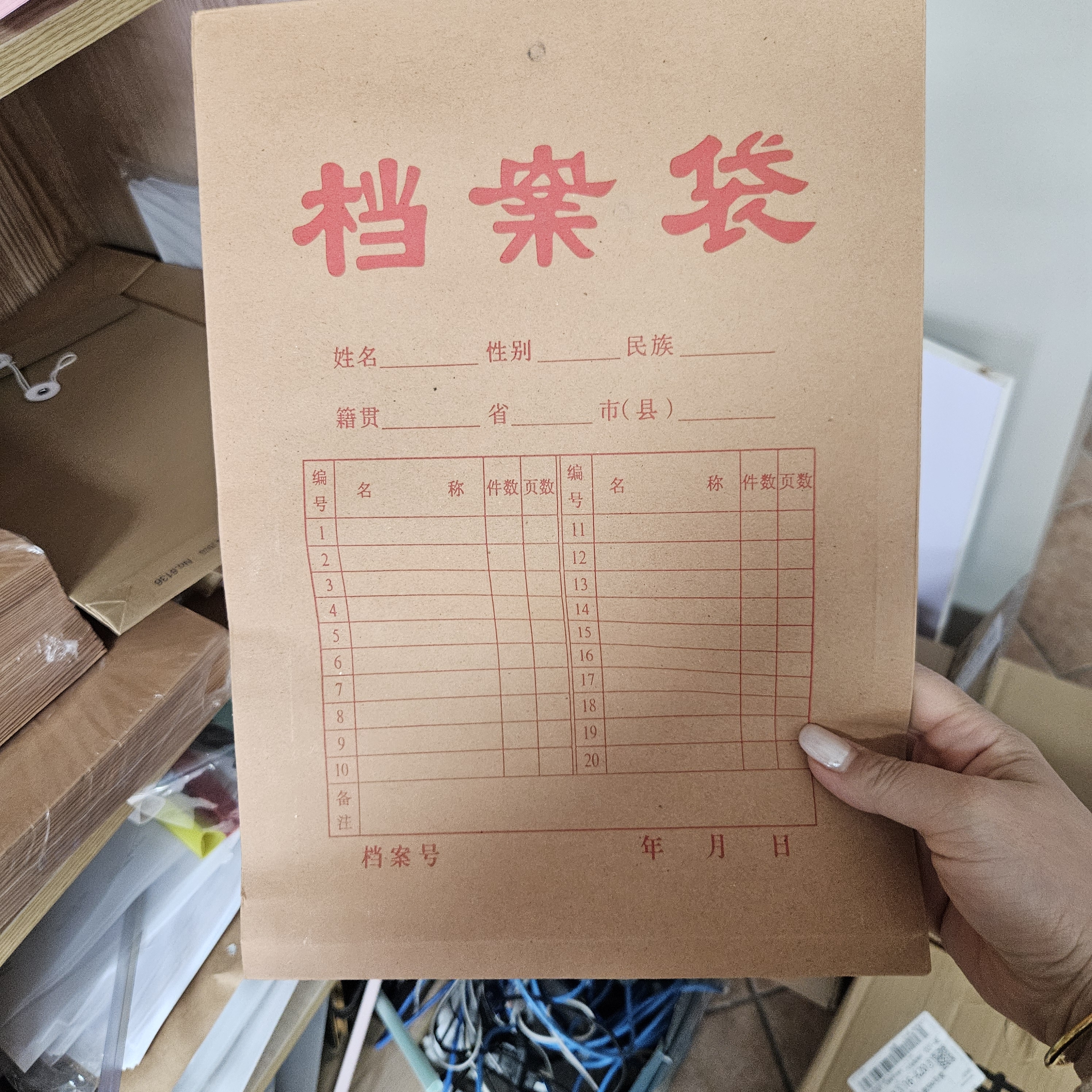 天章 TANGO a4档案袋牛皮纸文件袋 250g加厚 50只装 侧宽60mm 人事合同标书收纳 办公定制 资料袋 实拍图