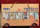 奶酪博士宝宝高钙零食礼包15件套组合儿童零食礼盒酸奶送礼婴幼儿食谱 实拍图
