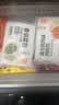 巴比香辣粉丝包300g*2包12只包子面点速食儿童早餐速冻半成品加热即食 实拍图