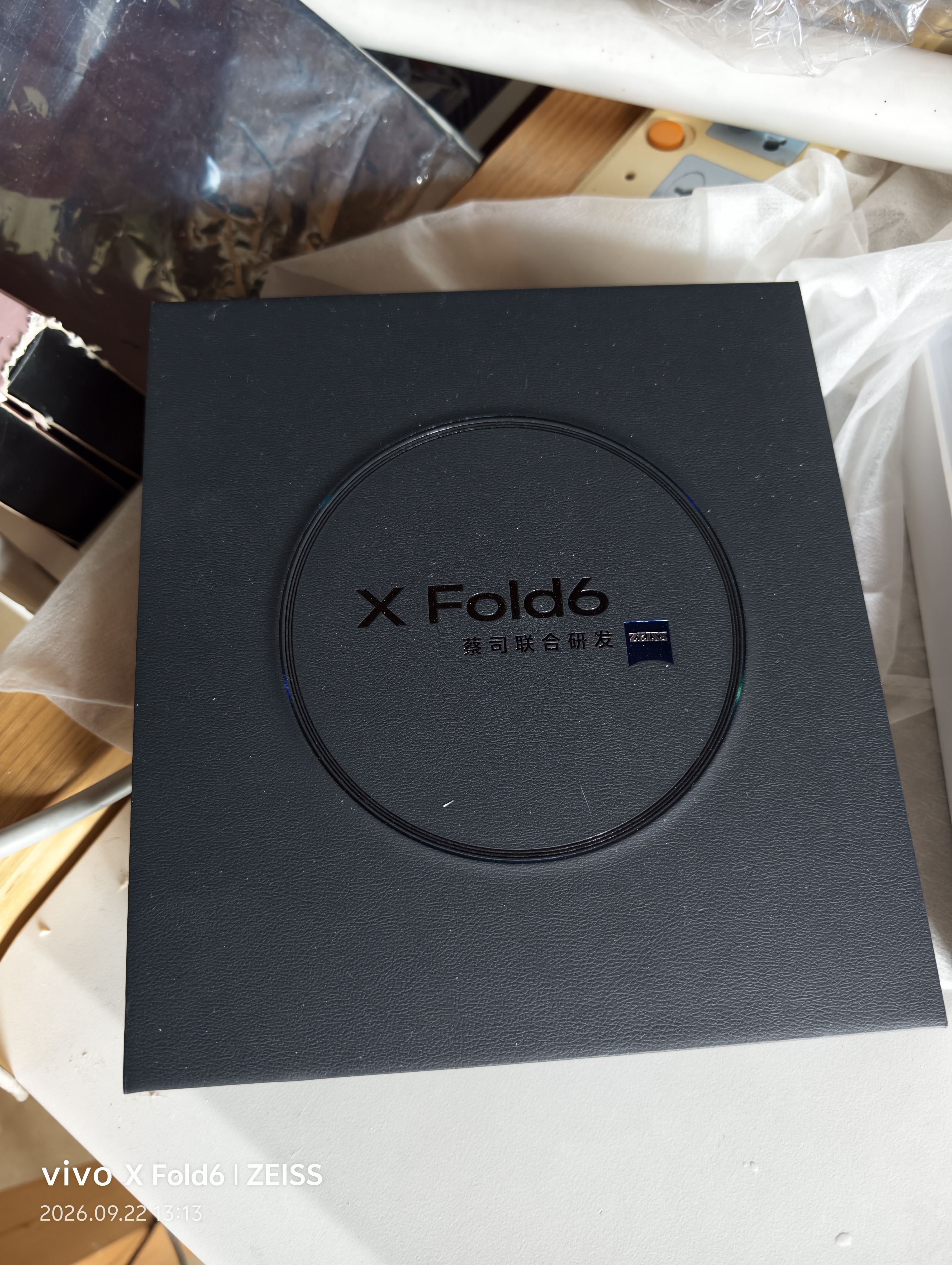 vivo X Fold6 12GB+256GB 极夜 原子工作台 蔡司2亿超级主摄 等效7000mAh蓝海电池 AI折叠屏手机 实拍图