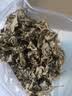 御道蕲艾叶500g精选艾草泡脚药包足浴粉包艾叶泡脚泡澡月子洗头发汗 实拍图