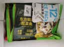 东方甄选酸菜鱼预制菜加热即食生鲜水产菜肴半成品冷冻夜宵速食品黑鱼片 【2袋组合装】 886g （酸菜鱼*1袋+青花椒鱼*1袋） 实拍图
