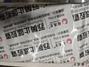 【3盒装】扬子江 护佑 苏黄止咳胶囊 0.45g*24粒  实拍图