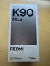 小米（MI）REDMI K90 Max 天玑9500 165Hz超高刷屏幕 红米5G 学生电竞游戏手机  太空银 12GB+256GB 官方标配 实拍图
