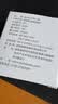 电小酷智能插座WiFi米家APP语音控制远程定时无需网关CP1 10A 220V联动家电遥控插座定时开关插座防过充 实拍图