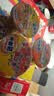 康师傅方便面 迷你杯 红烧+香辣+番茄+金汤60g*12杯 泡面速食 休闲零食 实拍图