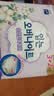 恩芝云柔安心裤L-XL码5片 超长吸收芯经期防漏卫生夜安裤瞬吸舒爽透气 实拍图