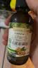 爷爷的农场有机核桃油亚麻籽油辅食用油63ml*2赠婴儿宝宝辅食谱 实拍图