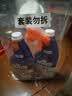 威猛先生（Mr Muscle）油污清洁剂  油烟机净油泡泡650g*2小青柠香G14净油因子高效3合1  实拍图
