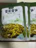 越江南雪菜雷笋200g*4袋雪菜笋丝脆鲜香嫩榨菜咸菜下饭菜开袋即食配粥 实拍图
