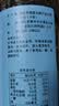 富昌 碎紫菜50g/罐 福建特产 海产干货 海带虾皮干坛煲汤海苔食材 实拍图