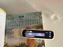 阿尔法蛋词典笔D1Ultra 英语点读笔翻译笔 小学初中高中同步拍照搜题全科学习笔 电子词典扫描笔单词笔 实拍图