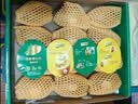 佳沛（zespri）新西兰金奇异果10粒巨大果146-175g猕猴桃水果礼盒 实拍图