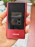 飞利浦（PHILIPS）V13P 海棠红 翻盖老人手机 移动联通电信4G全网通 双卡双待老年人手机大字大声音备用智能学生手机 实拍图