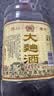 四川绵竹大曲酒老酒18-19年随机52度纯粮浓香固态发酵口粮白酒 52度 5L 1桶 绵竹大曲桶酒 大容量更实惠 实拍图