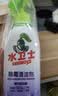 水卫士除霉清洁剂480g*1瓶墙体除霉瓷砖洗衣机胶圈去霉斑衣柜长效除霉剂 实拍图