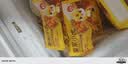 皇家小虎【59元任选5件】烤肠蛋挞手抓饼小笼包烧麦煎饺馅饼锅盔早餐面点5 一口一个 | 拇指生煎包500g 实拍图