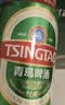 青岛啤酒（TsingTao）百年经典 330ml*20罐 整箱装 国庆出游 实拍图