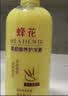 蜂花王俊凯推荐柔顺护发素1.2L小麦蛋白 【专供】柔顺营养1200ml*1瓶 实拍图
