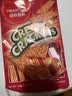 马奇新新马来西亚进口原味苏打饼干零食代餐点心休闲食品办公室下午茶300g 实拍图