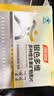 汤臣倍健 60岁+中老年复合维生素b族b12维ce男女士烟酰胺补钙片120片礼盒 实拍图
