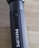 飞利浦（PHILIPS）手电筒强光手电超亮超长续穿天家用小型便携充电军户外照明应急灯 实拍图