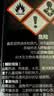 ZIPPO之宝 配件耗材 打火机煤油 小油套装 打火机油 小油*3 实拍图