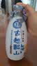 古越龙山青花醉 库藏十年花雕酒 半干型 绍兴 500ml*2瓶 礼盒装 年份黄酒 实拍图