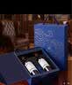 拉菲（LAFITE）花园赤霞珠干红葡萄酒750ml*2支礼盒装送礼 中秋礼品 进口红酒 实拍图