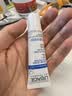 依泉（Uriage）唇膜 舒缓修复润唇膏15ml*2 滋润唇精华 淡化唇纹  欧洲原装进口 实拍图