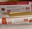 IMCAYB5角蛋白护甲膏油修复指甲薄增厚营养液防断裂倒刺指缘开裂护手霜 实拍图