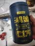 京东京造鸿运四大红茶500g金骏眉正山小种滇红祁门红茶叶礼盒中秋伴手礼物 实拍图