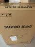 苏泊尔（SUPOR）不粘锅炒锅 平底炒菜锅牛排煎锅少油烟30cm电磁炉燃气通用 实拍图