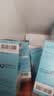 【原研进口】海露 玻璃酸钠滴眼液10ml*5盒 人工泪液眼药水疲劳眼干眼涩视力模糊干眼症专用眼药水 实拍图