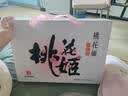 东阿阿胶桃花姬阿胶糕180g*2礼盒装即食阿胶送妈妈送长辈礼品女营养品礼物 实拍图