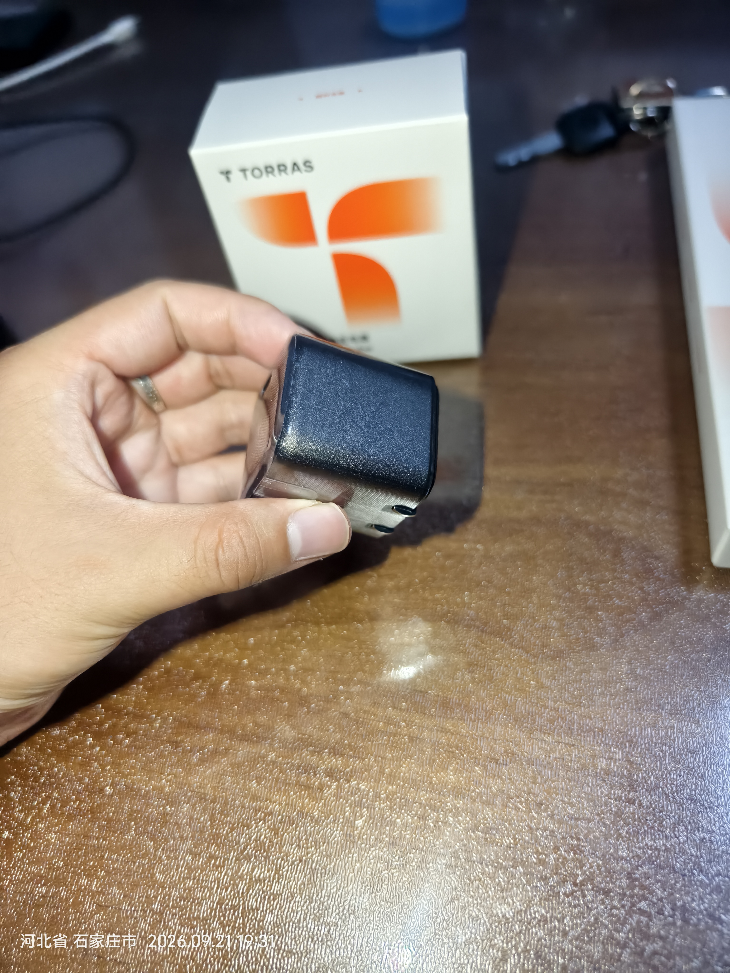 图拉斯小冰块X【苹果AVS协议丨60W满速快充】适用苹果18promax充电器iPhone18Pro充电头新款type-c套装 【玄武黑】60W单头|适配苹果原装线 【苹果18新机专用】AVS协议丨6 实拍图