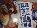 麦斯威尔（Maxwell House）特浓速溶咖啡粉13g*7条 三合一冲饮 奶咖 0反式脂肪酸 固体饮料 实拍图