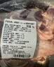 1号会员店（One's Member）M3澳洲安格斯牛腱子(不含腱子芯) 低脂健身 生鲜牛肉 净重2斤 实拍图