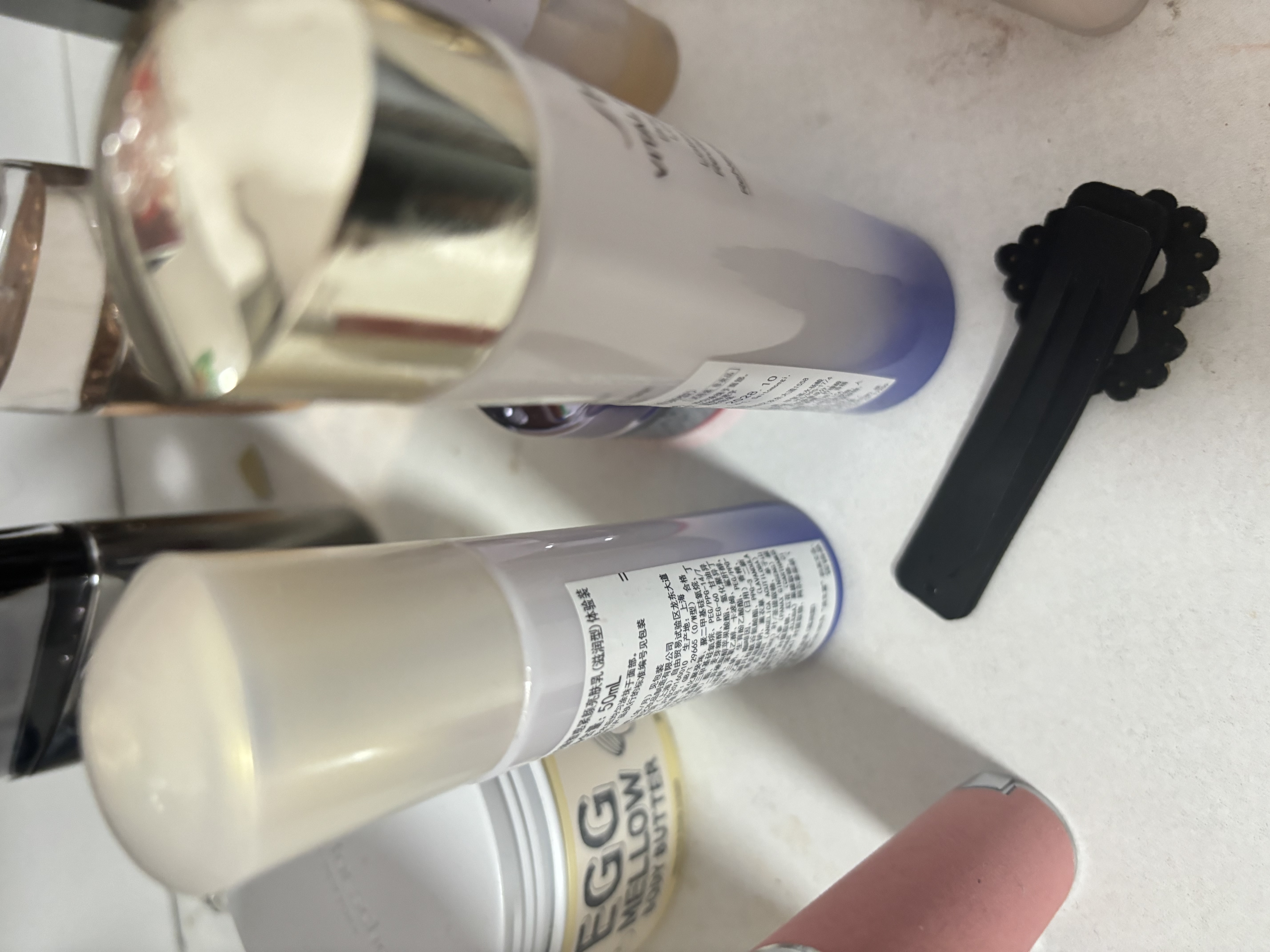 资生堂悦薇水乳套装 第二代 滋润型 水75ml+乳50ml 干皮保湿美白水乳 实拍图