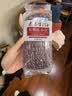 素养生活有机红小豆1斤 东北小红豆 红豆 红豆沙豆馅易煮易出沙 五谷杂粮 实拍图