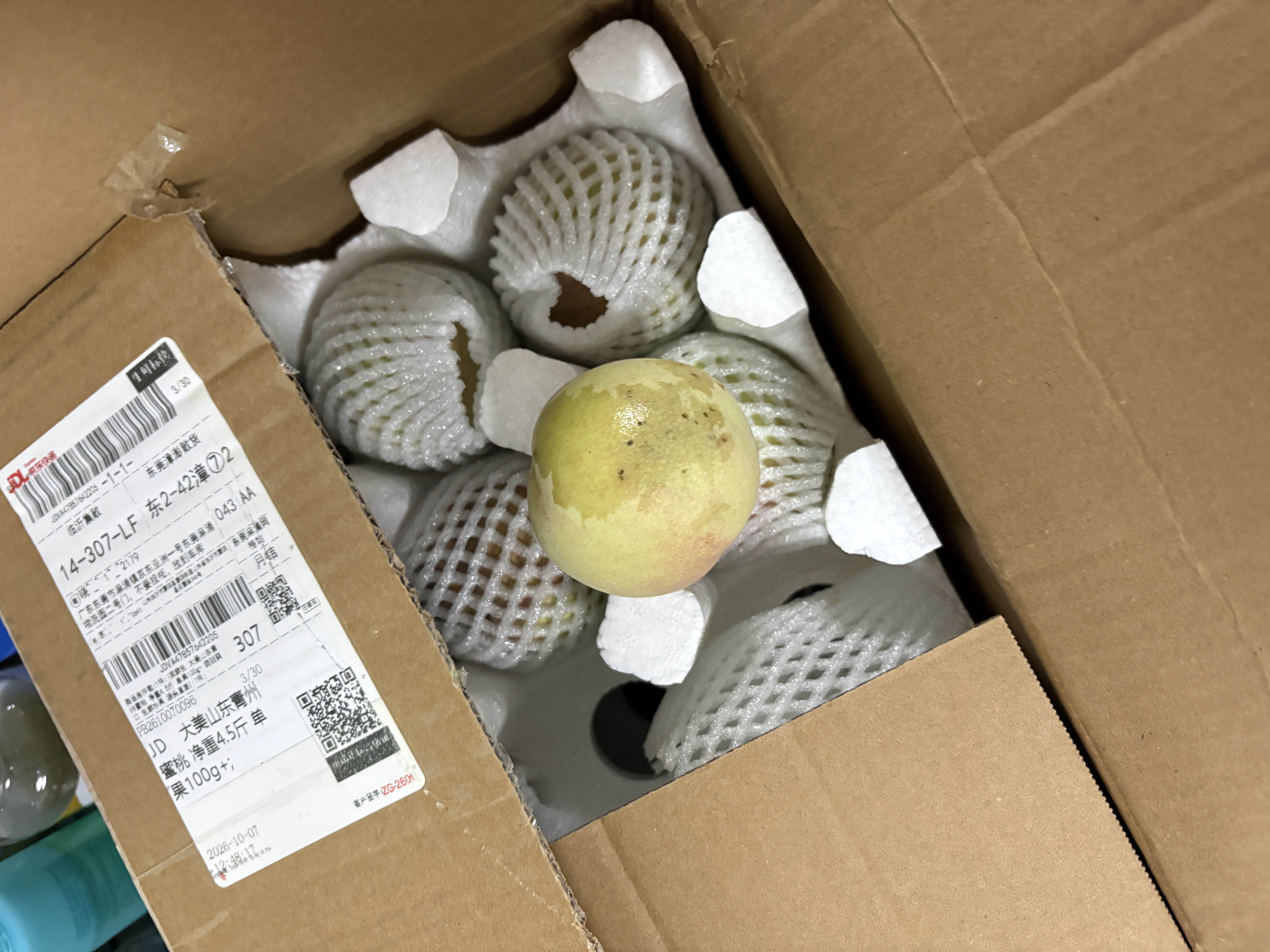 京鲜生大美山东青州蜜桃 净重4.5斤 单果100g+ 脆甜爽口水果源头直发 实拍图