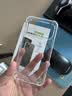 ESCASE适用苹果18promax手机壳iphone18promax保护套全包防摔透明气囊双料抗摔抗黄变德国拜耳进口高透 实拍图