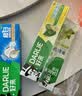 好来（DARLIE）原黑人经典双重薄荷牙膏持久清新减菌去臭防蛀固齿去渍含氟共675g 实拍图