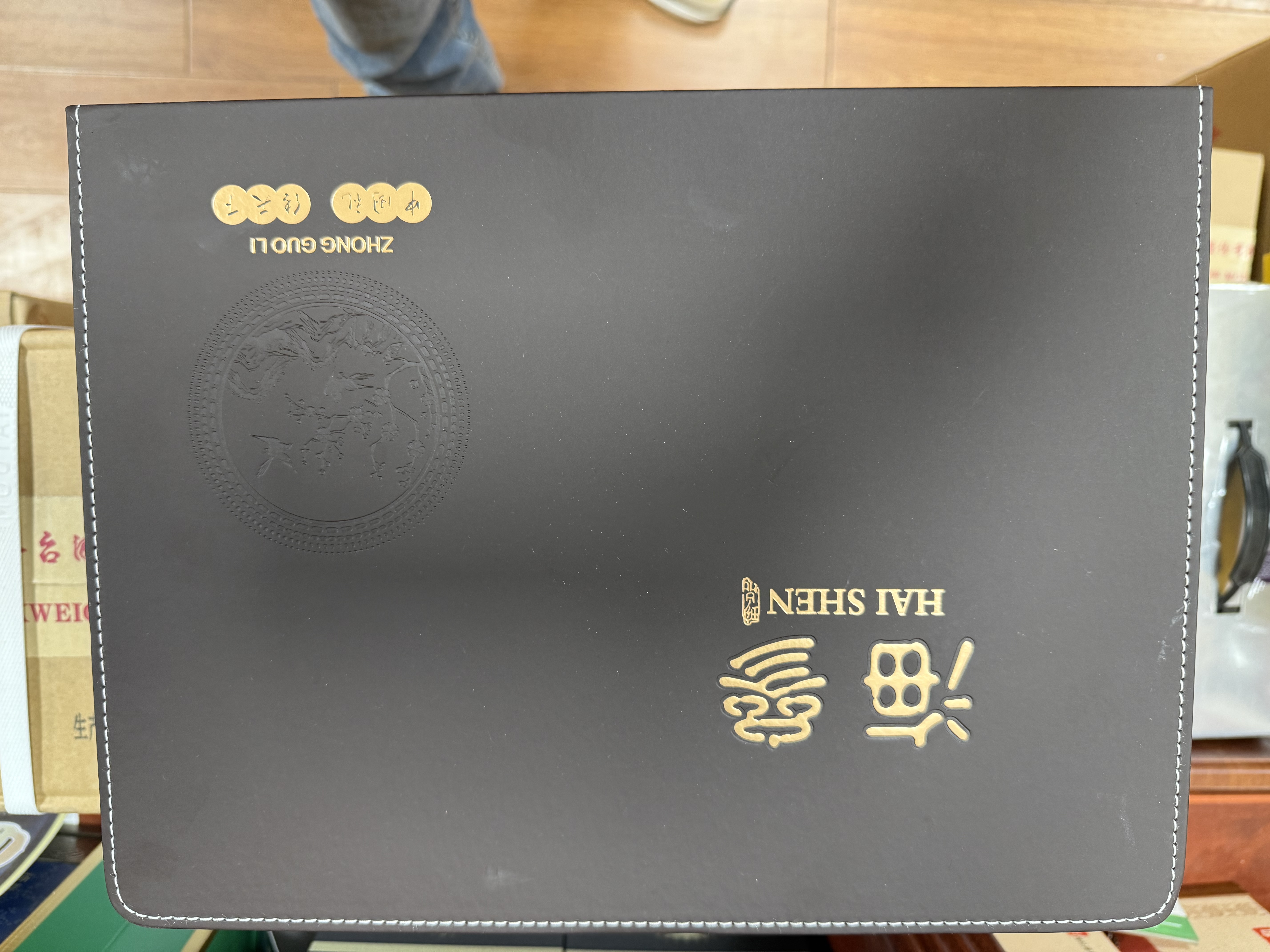 臻味高端坚果干果礼盒3070g坚果炒货零食大礼包企业团购福利节日礼盒 实拍图