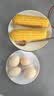 1号会员店（One's Member）冷冻舟山实心带鱼段(400g*3袋) 1.2kg 无内脏 地理标志 鱼类生鲜 实拍图