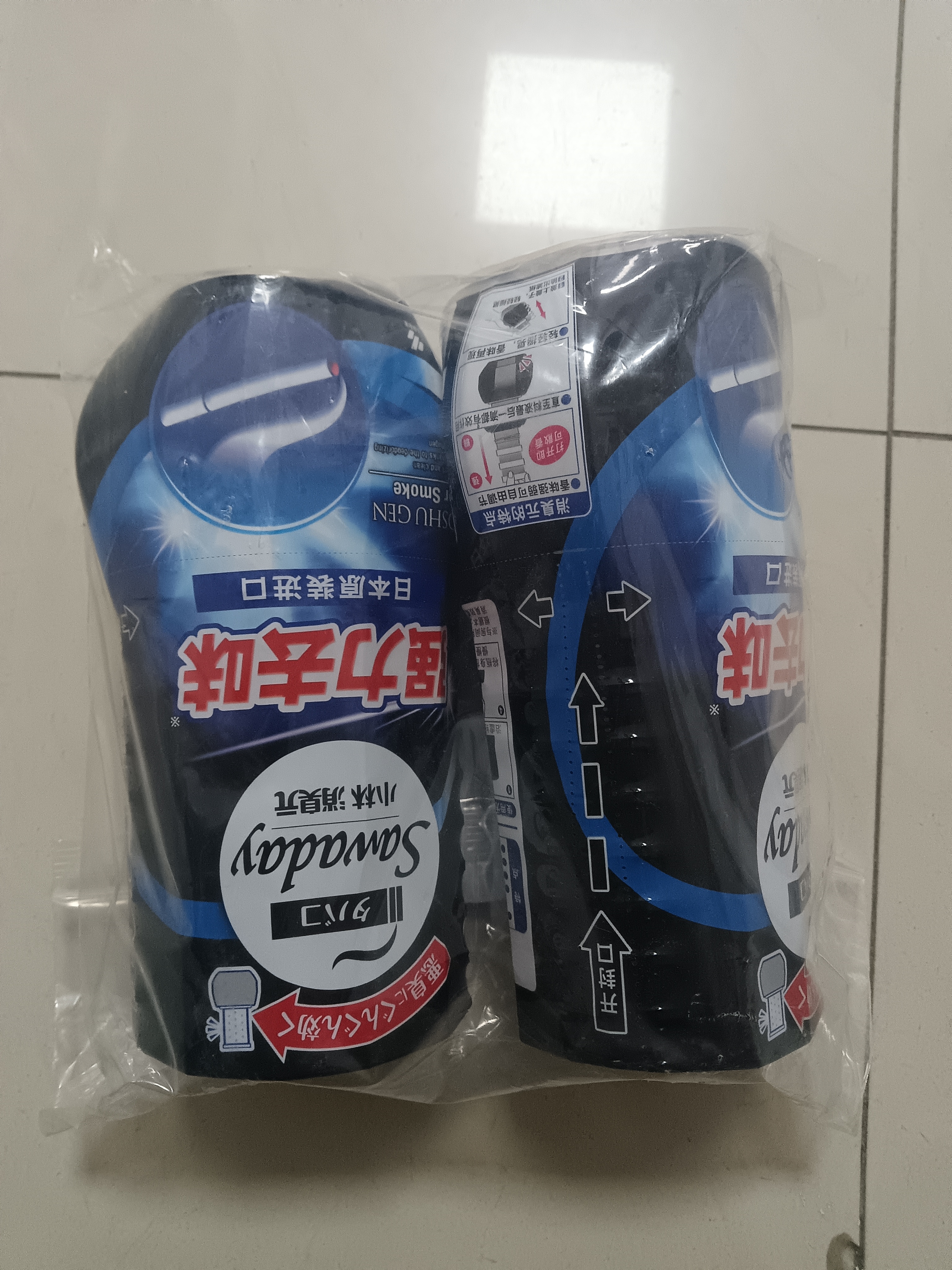 小林制药（KOBAYASHI）香烟用消臭元385mL*2去烟味神器除烟味空气清新剂办公室持久留香 实拍图